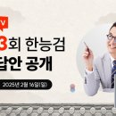 제이투스 이미지