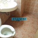 대신쉐르빌아파트 이미지