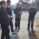 금봉건설 이미지