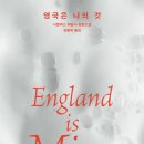 양산신-2017 이미지