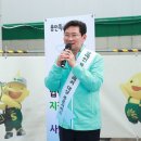 삼가주유소 이미지