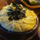 로뎀파머스
