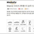 북부종합상사 이미지