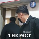 지에스25서초대림 더팩트
