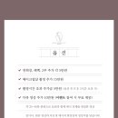 W. 본식 DVD - 코지레코드 계약후기 (그랜드힐컨벤션, 짝꿍코드 O)