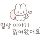 아울렛약국 이미지