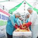 서구노인복지관 이미지