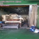 목련로273번안길 이미지