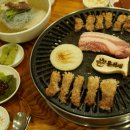 돌쇠네 이미지