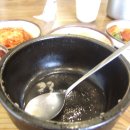 일조순대