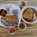 토마토돈까스 이미지