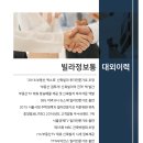 샘말공원 화장실 이미지