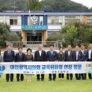 산흥초교 이미지