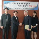 브론코기념병원 이미지