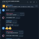 코인놀이터 이미지