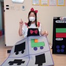 세모맨 이미지