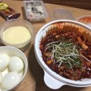 또오래닭발