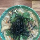 백설 | (부산/영도)부산분식집 백설대학 내돈내산 리뷰