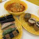 병아리김밥과천비상교육사옥점 | 갈현동분식 병아리김밥 과천비상교육사옥점: 다양한 꼬마김밥