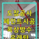 도봉-창동-도봉-5282 네이버블로그