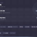 청량횟집 이미지