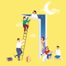 보람서점 - 정읍시 정읍사로 584 | 보람서점