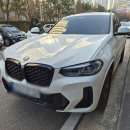 향수크리닝 | 부산기장에바크리닝 숨어있는 에어컨 냄새와 곰팡이 뿌리 뽑는 법