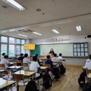 진해동중학교 이미지