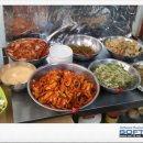 오렌지백반 이미지