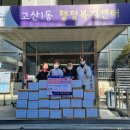 태극태권도 이미지