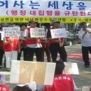 구립오금동지역아동센터 이미지