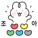 뉴소나무집 이미지