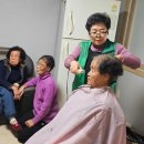 교촌2리 이미지