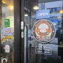 노은3동주민센터 | 대전유성치킨 닭다리를 2개 더주는 투계더치킨