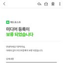 보아애드