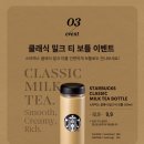 스타벅스 수원나혜석거리점 네이버블로그
