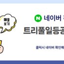 서문공인중개사사무소 이미지