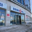 주원수산 네이버블로그