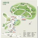 대한다원화장실 | 순천-보성 2박3일 여행일정(2일차-순천만습지,대한다원녹차밭)