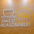 빽당구장 이미지