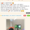 뮤직톡톡음악학원 네이버블로그