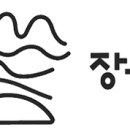 계남향약 이미지