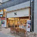 텐퍼센트커피방촌역점