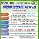 남구-015 이미지