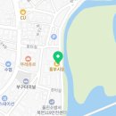 태양식당 | ♣< 407호 > 울진 북면 맛집 태양식당 " 돼지두루치기에 소주 파티 " 리얼 후기♣