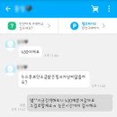 샤인마켓