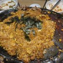 삼겹대장돈삼이