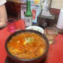 투다리(신천점) 이미지