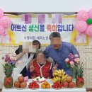 임피집 이미지