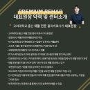 이동현한의원 | 송파 문정 거북목 증후군 한의원 침과 견인기 해도 그 때 뿐이라면